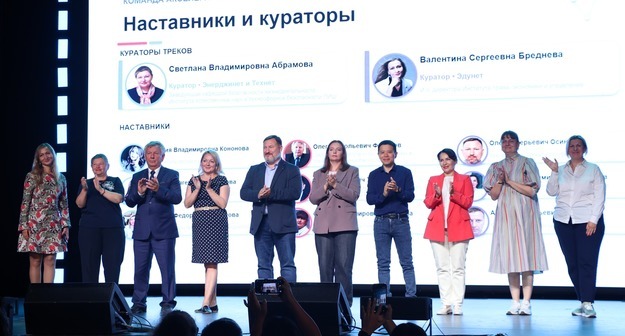 На Сахалине стартовала первая университетская программа акселерации технологических стартапов На Сахалине стартовала первая университетская программа акселерации технологических стартапов