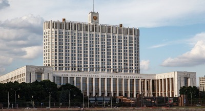 Правительство утвердило порядок выдачи молодежных грантов