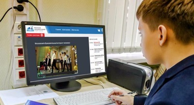 Директора московских школ подведут итоги недели в эфире Московского образовательного телеканала