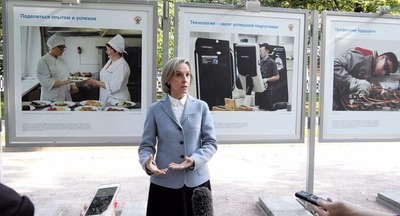 О развитии профессионального образования в России расскажет фотовыставка