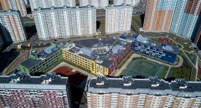 Ко Дню города в Москве введено восемь образовательных объектов