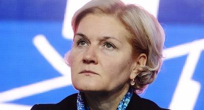 Голодец отметила заслуги специалистов Подмосковья в развитии нового школьного пространства