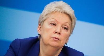 Ольга Васильева считает целесообразным изучать в школах один иностранный язык