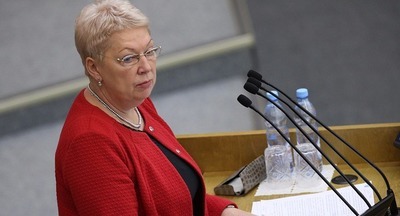 В РФ может появиться возможность получить второе высшее образование за счет бюджета