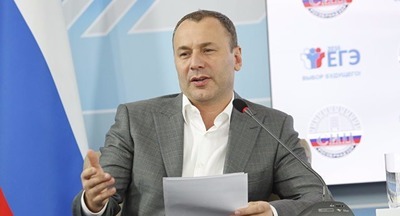 Рособрнадзор за прошедшую неделю запретил двум вузам принимать студентов