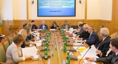 Доступность дошкольного образования для детей с ОВЗ обеспечена только в 17 регионах России