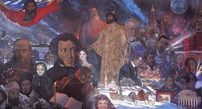 Минобрнауки намерено повысить историческую грамотность населения