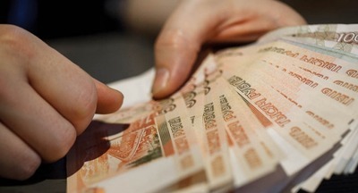 Кому дадут самые большие премии?  