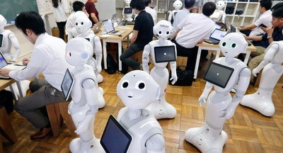 Почему учитель – профессия будущего