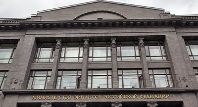 Согласован проект бюджета на 2018-2020 годы