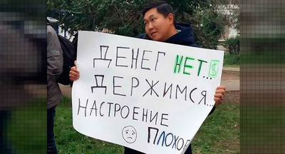 Доживем до понедельника