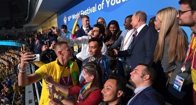 Президент России объявил XIX Всемирный фестиваль молодежи и студентов открытым