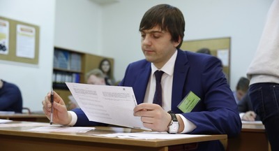 Введение ЕГЭ по иностранному языку планируется в 2022 году 