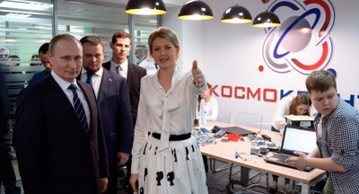 В России открыто 19 новых технопарков для школьников