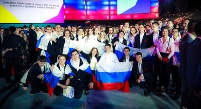 Сборная России заняла первое место в общекомандном зачете WorldSkills