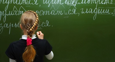 Маргарита Русецкая: обучение детей навыкам письма невозможно без фонетики