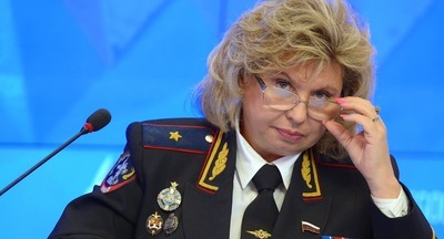 Татьяна Москалькова поддержала идею создания курса по правам человека в школах и вузах