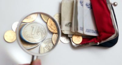 Снижение зарплат алтайских учителей оправдали техническими ошибками