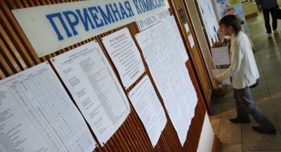 В Узбекистане изменили систему поступления в вузы