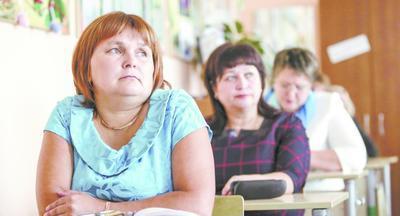 В Москве стартовали олимпиады для учителей