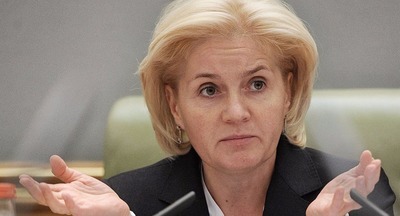 Ольга Голодец предложила ввести в школах уроки по основам медицины