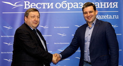 Образовательная политика: диалог