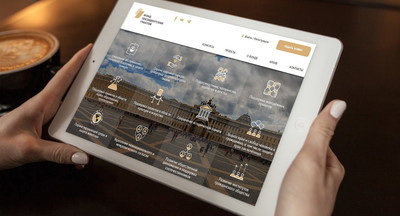 Координационный комитет конкурса президентских грантов определит победителей 