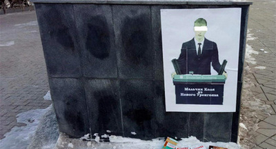 Памятник «мальчику Коле из Нового Уренгоя» открыли в Тюмени