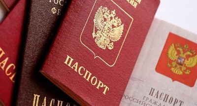 Восемь уголовных дел возбуждено в Екатеринбурге по факту фиктивных прописок школьников