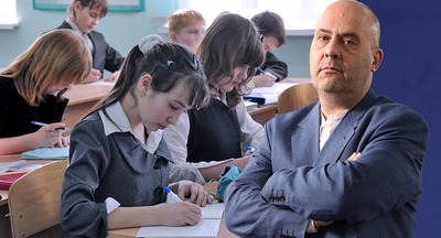 «Кемеровский кейс»