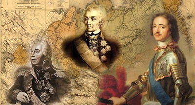 Истории – быть!