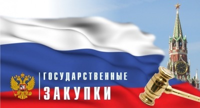 Минобрнауки заплатит 14 миллионов за разработку требований к освоению школьных предметов