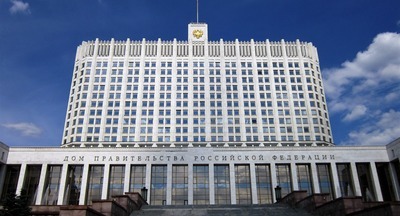 Правительство установило порядок разработки образовательных стандартов