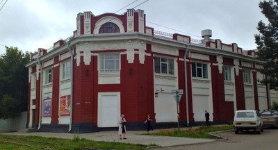 Владимир Путин выделил 15,6 млн руб на ремонт центра дополнительного образования Пермского края «Росток»