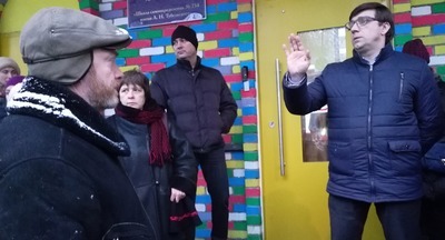 Настоящий детектив