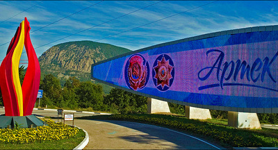 Пострадавших при резне в пермской школе направят на отдых в «Артек»