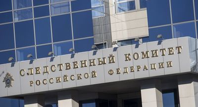 Расследование ЧП в школе Улан-Удэ передано Москве