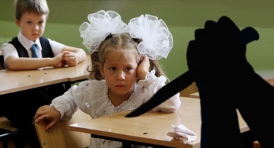 Где тонко, там и рвется 