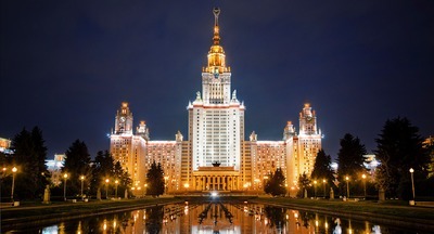 МГУ отпразднует свой 263-й день рождения