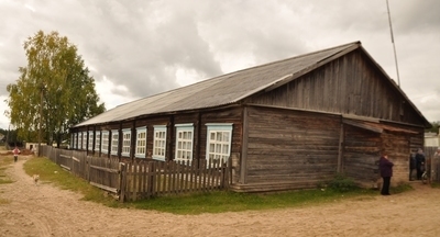 Каникулы поневоле