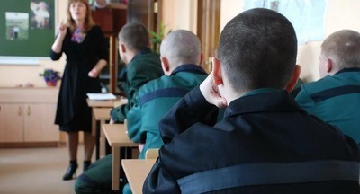 ФСИН готовит программу по борьбе с криминальной субкультурой среди подростков