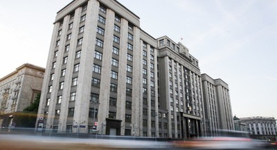 В Госдуму внесли закон об отказе от понятия «образовательные услуги»