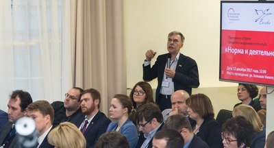 9 февраля состоится закрытый клуб по теме "Авторская школа: кейс Тубельского"