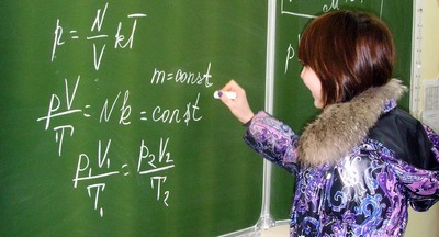 Более 300 школьников в Якутии заболели из-за низкой температуры в классах