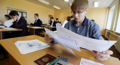 ЕГЭ-2018: Разработчики КИМ об экзамене по истории