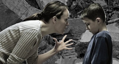 Травматологический пункт