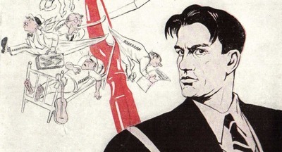 В приморской школе, где ученица прочитала матерный стих Маяковского, идет проверка