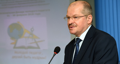 В Калуге прошла конференция о проблемах образования и общения с детьми