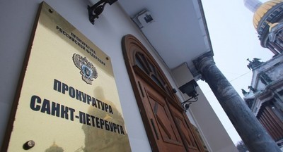 В Петербурге проверят спортшколу, где учениц заставляли медитировать