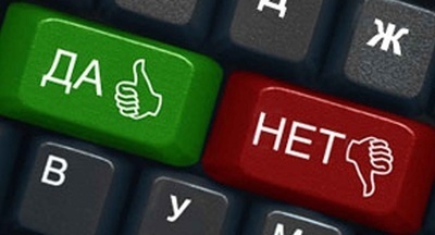 Интересуются ли родители школьными событиями ребенка?